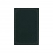 MAJESTIC FOREST GREEN AREA RUG