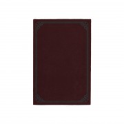 MAJESTIC WINE AREA RUG MAJESTIC WINE AREA RUG