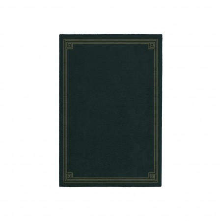 MIRAGE FOREST GREEN AREA RUG MIRAGE FOREST GREEN AREA RUG