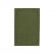 OPULENT OLIVE AREA RUG OPULENT OLIVE AREA RUG