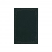OPULENT FOREST GREEN AREA RUG OPULENT FOREST GREEN AREA RUG