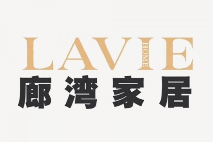 Lavie Home